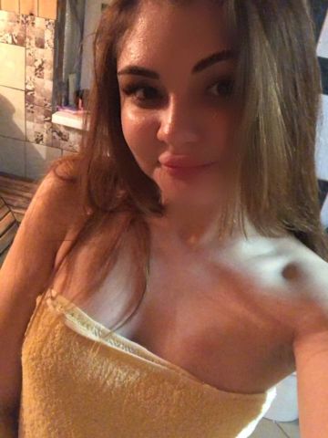 Зина